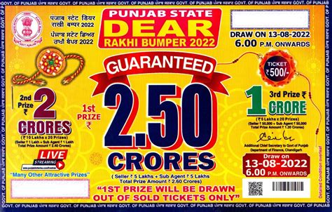 punjab lottery ticket online buy|home2 .